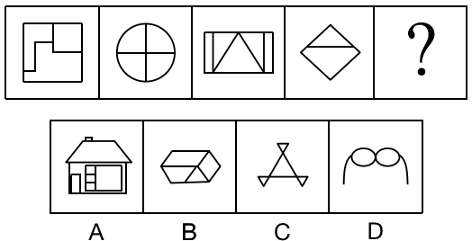 2019年湖北武汉事业单位考试C类《职业能力倾向测验》真题(图11)