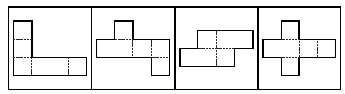 2019年湖北武汉事业单位考试E类《职业能力倾向测验》真题(图6)