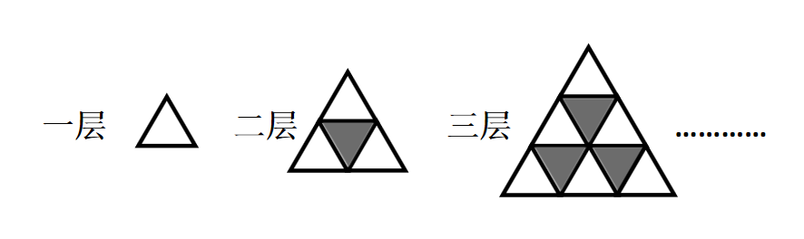 2019年湖北武汉事业单位考试E类《职业能力倾向测验》真题(图18)