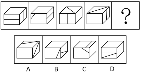 2019年湖北武汉事业单位考试B类《职业能力倾向测验》真题(图6)