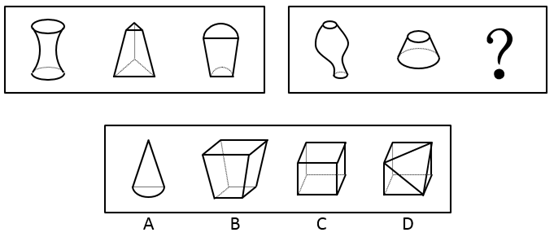 2019年湖北武汉事业单位考试B类《职业能力倾向测验》真题(图10)