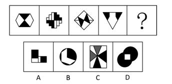 2019年湖北武汉事业单位考试A类《职业能力倾向测验》精选题(图14)