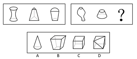 2019年湖北武汉事业单位考试A类《职业能力倾向测验》精选题(图17)