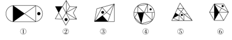 2019年8月31日湖北省恩施土家族苗族自治州退役军人招聘精选题(图12)