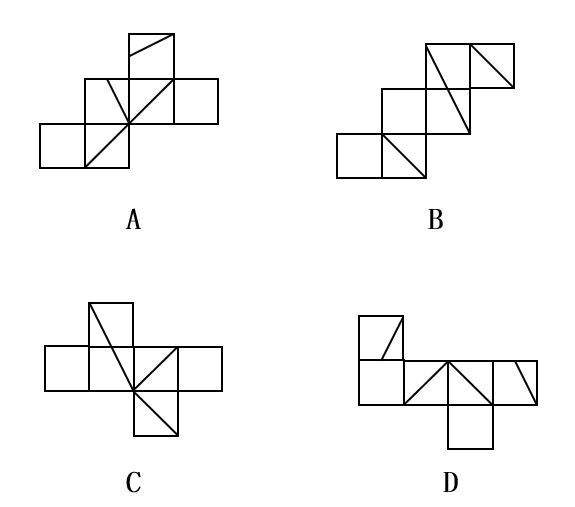 2023年4月2日湖北省事业单位联考C类《职业能力倾向测验》题（网友回忆版）(图12)