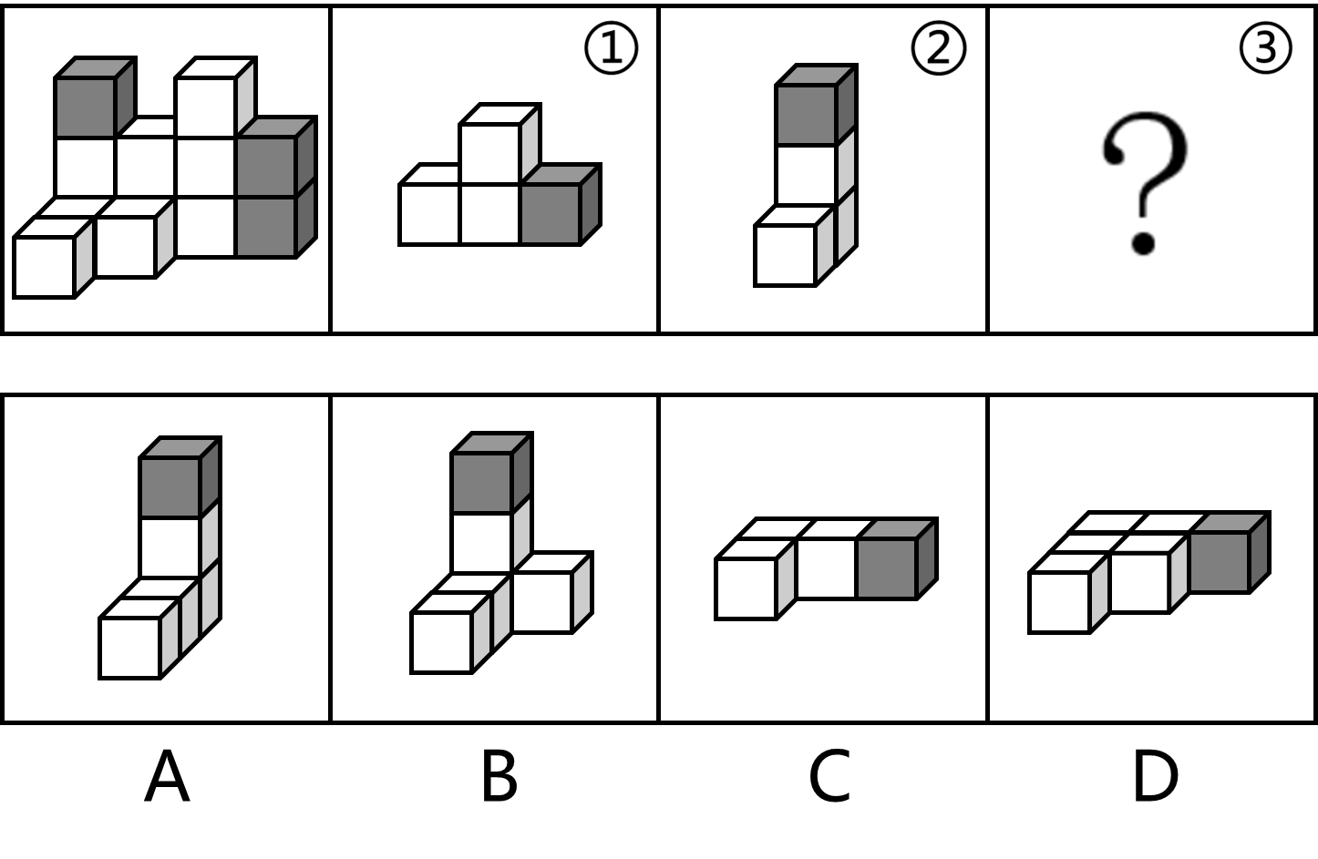 2023年4月2日湖北省事业单位联考C类《职业能力倾向测验》题（网友回忆版）(图14)