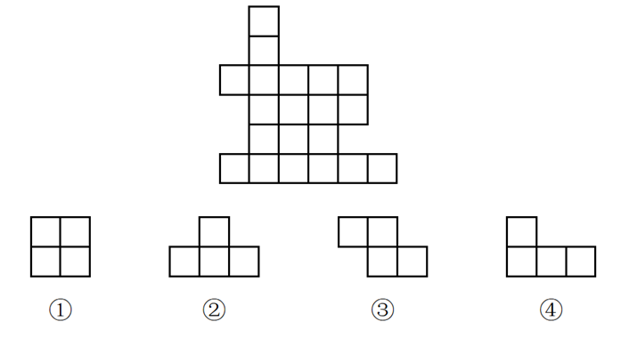 2023年4月2日湖北省事业单位联考B类《职业能力倾向测验》题（网友回忆版）(图15)