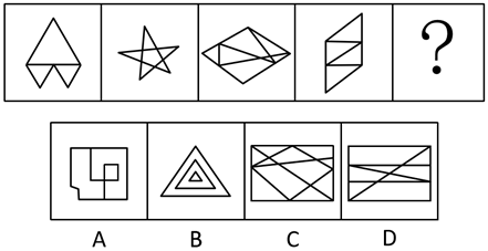 2019年山西省阳泉市直事业单位《行政职业能力测验》精选真题(图14)