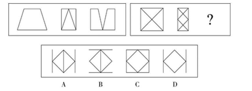 2018年11月25日山西省阳泉市郊区事业单位招聘考试《职业能力倾向测验》精选题(图7)