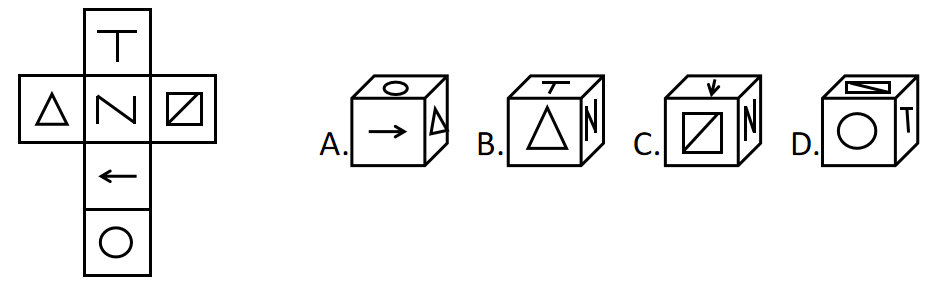 2018年10月1日山西省临汾市市直事业单位笔试精选题（综合岗）（网友回忆版）(图22)