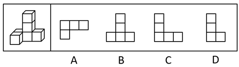 2019年山西省临汾市市直事业单位综合类《科目一》、《科目二》精选真题(图16)