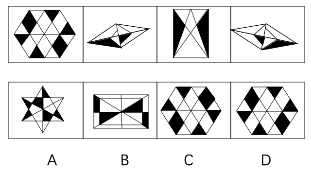 2019年山西省平定经济技术开发区管委会公开招聘部门工作人员《职业能力倾向测验》试题(图24)
