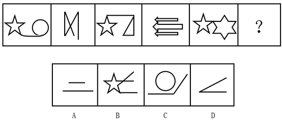 2019年山西省平定经济技术开发区管委会公开招聘部门工作人员《职业能力倾向测验》试题(图29)