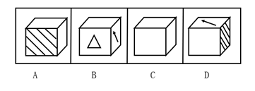 2019年山西省平定经济技术开发区管委会公开招聘部门工作人员《职业能力倾向测验》试题(图31)