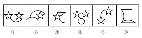 2019年山西省平定经济技术开发区管委会公开招聘部门工作人员《职业能力倾向测验》试题(图32)