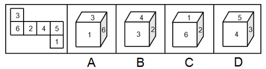 2019年山西省运城市夏县事业单位招聘考试《公共基础知识》和《职业能力测试》精选题(图8)