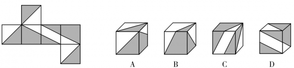 2019年7月6日山西省忻州市河曲县事业单位考试精选题(图21)
