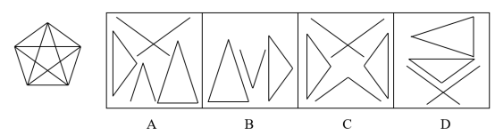 2019年山西省阳泉市县区联考《职业能力测验》笔试试题（网友回忆版）(图19)