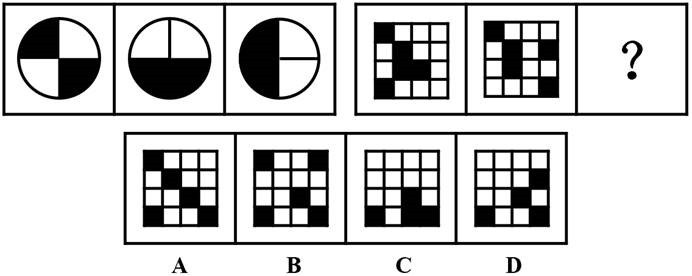 2019年山西省阳泉市县区联考《职业能力测验》笔试试题（网友回忆版）(图25)