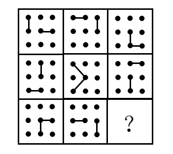 2016年2月内蒙古巴彦淖尔市事业单位公开招聘考试《综合能力测试》试题(图23)