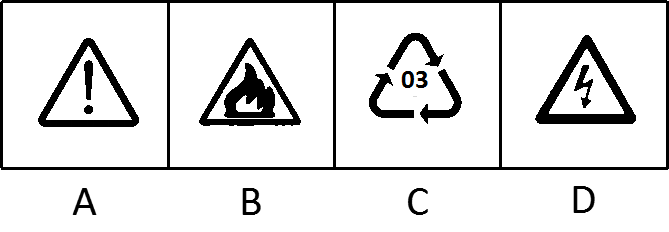 2018年内蒙古自治区公安机关留置看护监管机构考试《行政职业能力测验》真题(图12)
