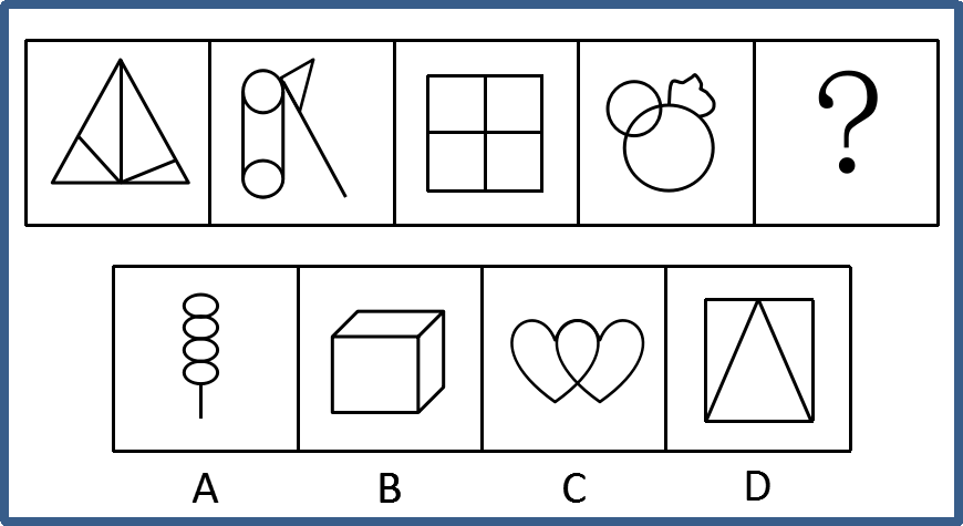 2018年内蒙古自治区公安机关留置看护监管机构考试《行政职业能力测验》真题(图11)