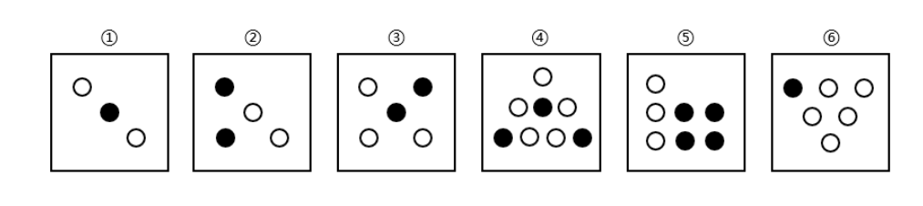 2023年4月16日内蒙古通辽市上半年事业单位招聘《职业能力倾向测验》笔试精选题（网友回忆版）(图10)
