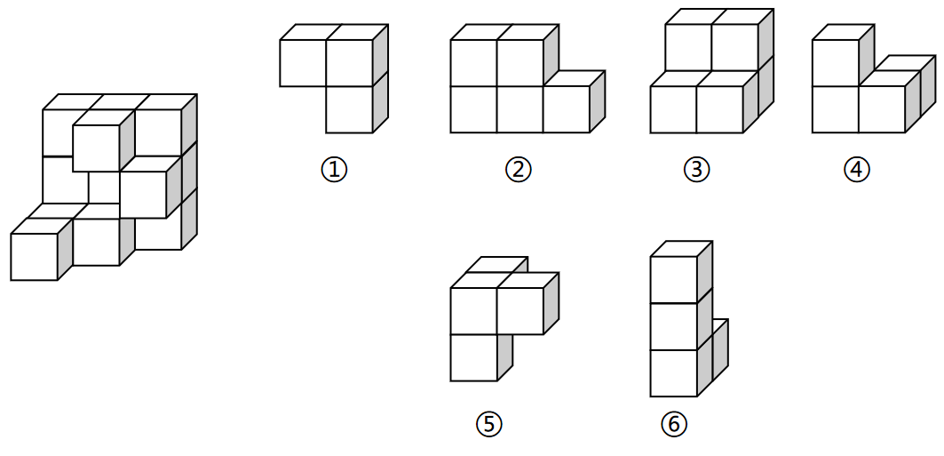 2023年12月17日内蒙古事业单位统考A类《职业能力倾向测验》精选题（网友回忆版）(图6)