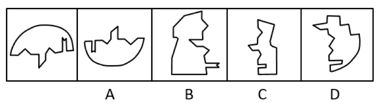 2017年9月贵州事业单位联考《公共基础知识》真题(图12)