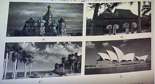 2018年下半年贵州省贵阳市公安局招录人民警察《行政职业能力测验》真题(图1) 2018年下半年贵州省贵阳市公安局招录人民警察《行政职业能力测验》真题(图1)