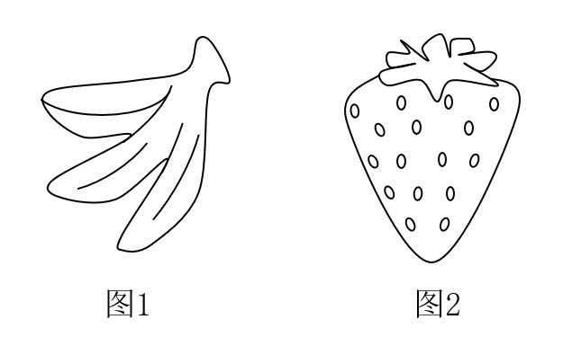 2020年贵州省六盘水市事业单位《职业能力倾向测验》笔试精选题（网友回忆版）(图23)