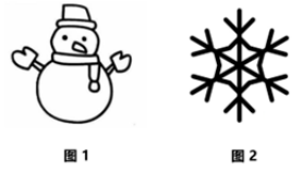 2022年6月11日贵州省六盘水市盘州市事业单位《职业能力倾向测验》A类笔试试题（网友回忆版）(图11)