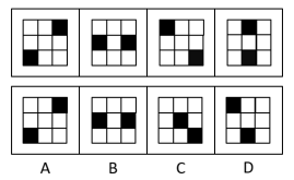 2018年巴州面向社会公开招聘事业单位工作人员笔试《行政职业能力测验》(图6)