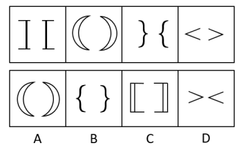 2018年巴州面向社会公开招聘事业单位工作人员笔试《行政职业能力测验》(图5)