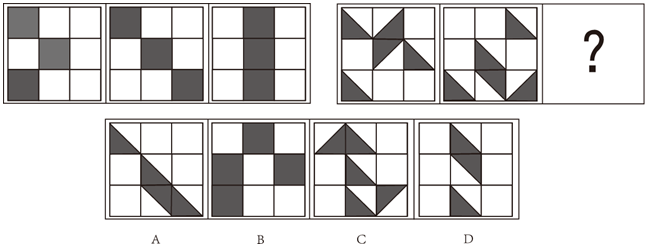 2016年7月云南省事业单位统考《职业能力倾向测验A类》真题(图5)