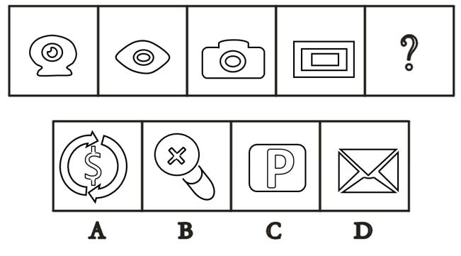 2019年10月27日新疆维吾尔自治区哈密市事业单位考试《综合基础知识》精选题(图14)