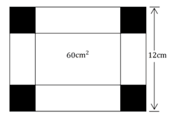 2023年3月26日广东省深圳市市属事业单位公开招聘高校应届毕业生(一般类 · 社会)《综合知识及能力知识》笔试精选题(网友回忆版)(图6) 2023年3月26日广东省深圳市市属事业单位公开招聘高校应届毕业生(一般类 · 社会)《综合知识及能力知识》笔试精选题(网友回忆版)(图6)