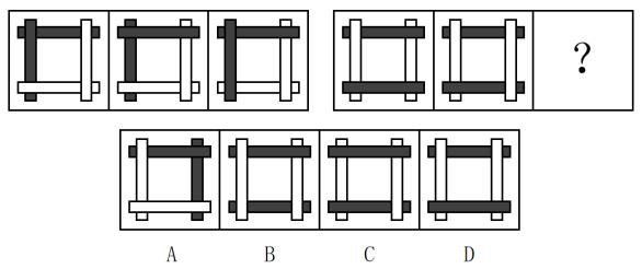 2023年3月26日广东省深圳市市属事业单位公开招聘高校应届毕业生(一般类 · 社会)《综合知识及能力知识》笔试精选题(网友回忆版)(图21) 2023年3月26日广东省深圳市市属事业单位公开招聘高校应届毕业生(一般类 · 社会)《综合知识及能力知识》笔试精选题(网友回忆版)(图21)