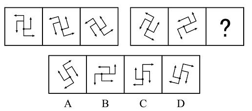 2023年5月28日广东省深圳市辅警招聘《行政职业能力测验》笔试精选题（网友回忆版）(图7)
