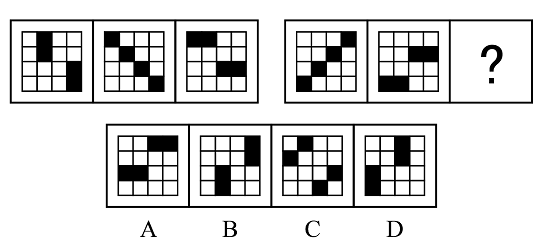 2023年5月28日广东省深圳市辅警招聘《行政职业能力测验》笔试精选题（网友回忆版）(图9)