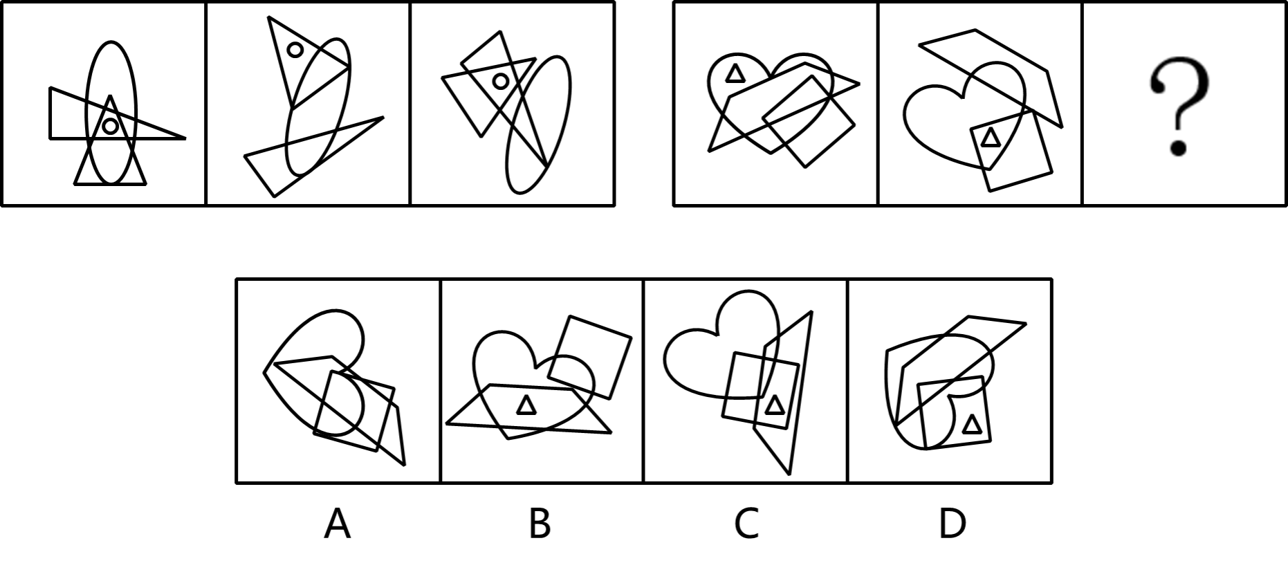 2023年5月28日广东省深圳市辅警招聘《行政职业能力测验》笔试精选题（网友回忆版）(图13)