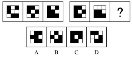 2023年9月24日广东省深圳市坪山区区属事业单位公开招聘工作人员笔试试题（网友回忆版）(图12)