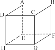 2015年上半年全国事业单位联考C类《职业能力倾向测验》真题(图8)