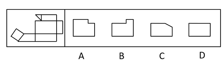 2015年上半年全国事业单位联考C类《职业能力倾向测验》真题(图11)