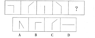 2013年10月浙江省事业单位统考 《职业能力倾向测验》试卷(图8)