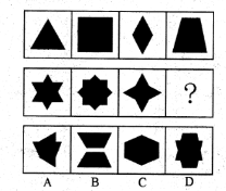 2014年7月浙江省温州市事业单位考试《基本素质测验》真题(图3)