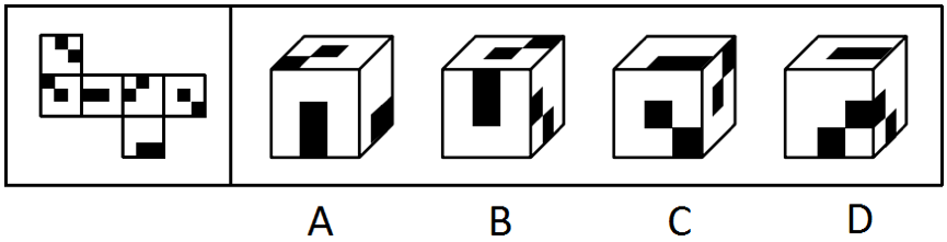 2015年下半年全国事业单位联考C类《职业能力倾向测验》真题(图8)