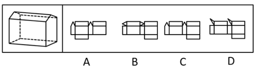 2015年下半年全国事业单位联考C类《职业能力倾向测验》真题(图9)