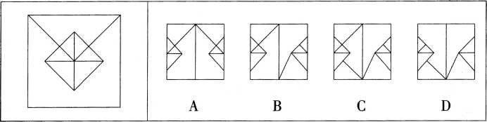 2015年5月浙江省温州市事业单位考试《基本素质测验》真题(图8)