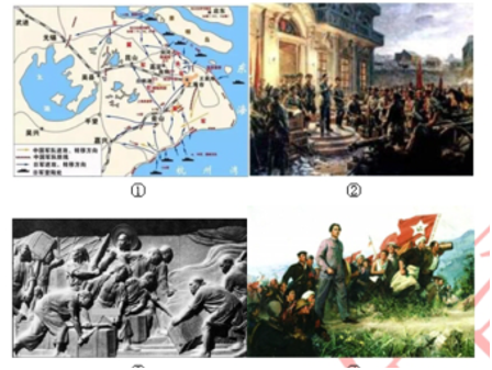 2016年10月浙江省事业单位考试 《职业能力倾向测验》真题(图13)